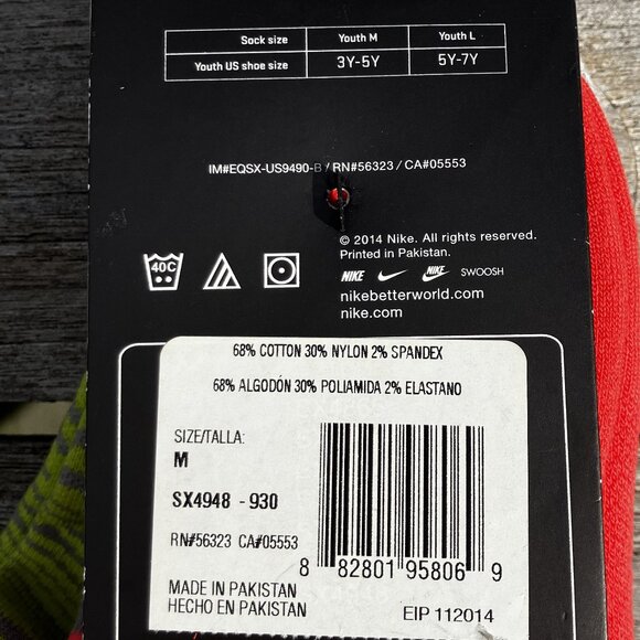 NWT 🆕 Nike Dri-Fit Cushion No-Show Kids' Socks 3 Pairs/Pack, Size 5Y-7Y - Picture 4 of 6